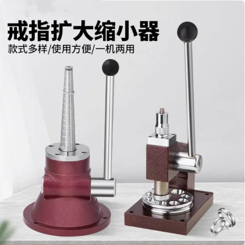 

Bestseller Bestseller Hot SalesDouble Rod Single Rod Ring Expander, Handmade Ring Expander, Meson Shaping Tool, Jewelry And Acc