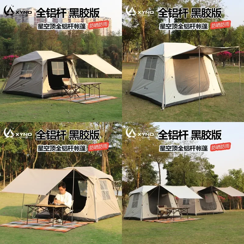 For 3-4 Person Full Aluminum Pole Tent Outdoor Vinyl Camping Sun Rain Protection Family Park Leisure Multi-person Shelter