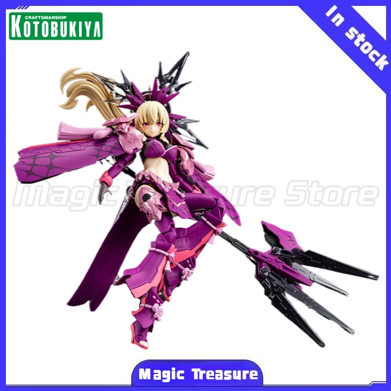 【MT】KOTOBUKIYA Goddess Device KP773 Emperor Wizard Amaterasu Solar Eclipse 1/1 Scale Assembled Action Figure
