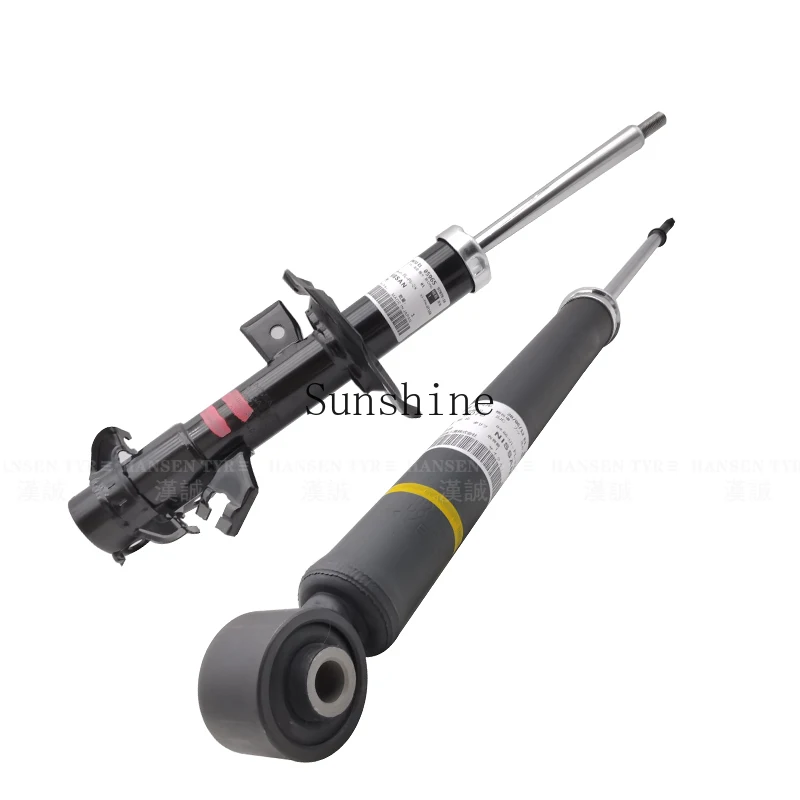 Suitable for Nissan Tiida Liwei Yida Xuanyi Junyi Qichen NV200 front and rear shock absorbers front shock absorber movement