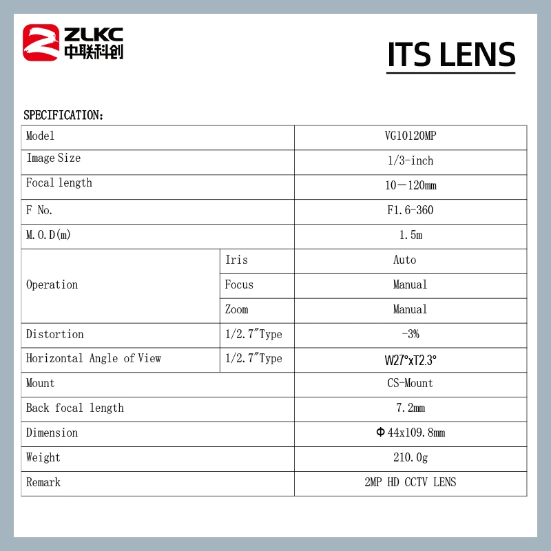 ZLKC объектив видеонаблюдения IP-камера 2 Мп HD объектив 10-120 мм варифокальный 1/3 дюймовый объектив с автоматической радужной оболочкой для камеры видеонаблюдения CS-Mount с ИК высокого качества