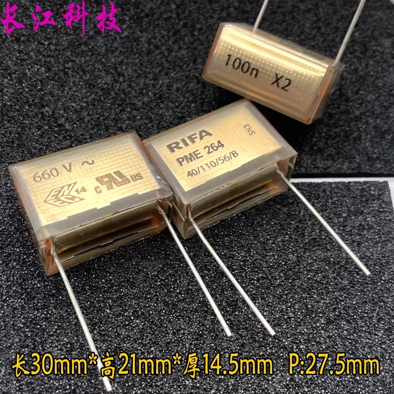 

Финский защитный конденсатор RIFA PME264 104 100нФ 0.1мкФ 660В 1000В 1кВ x2