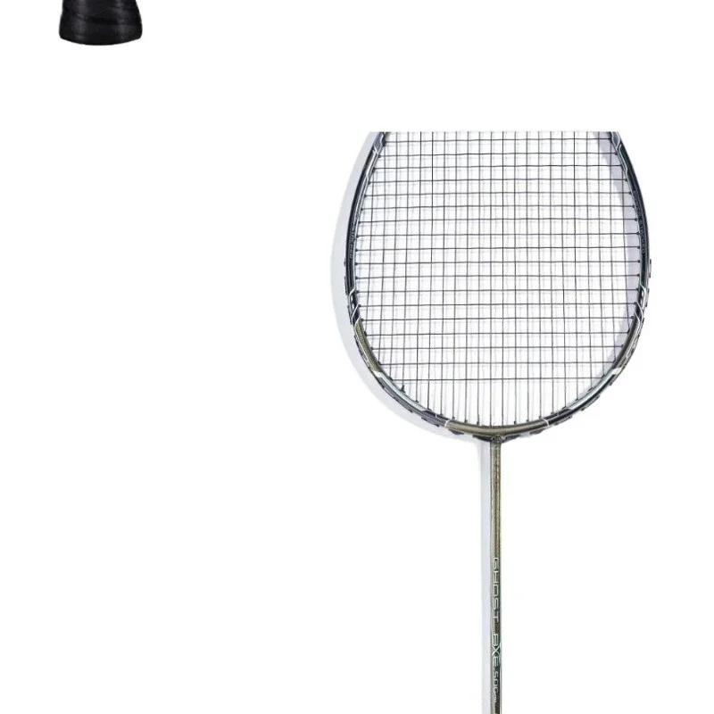 

Full carbon badminton racket offensive high pound single racket ultra light men and women