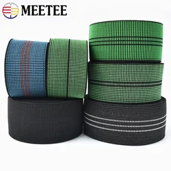 3/5/10M 50mm Elastic Band For Sewing Cushion Trampoline Rubber Bands Sofa Chair Backrest Stretch Strap Material DIY Accessories