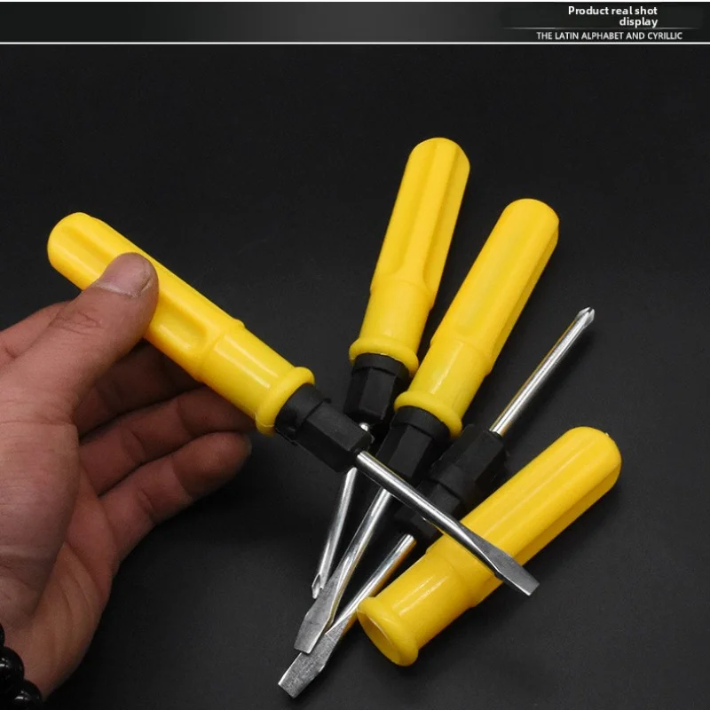 Screwdriver - Dual-function One-in-One Multi-functional Household Manual Screwdriver, Crosshead Screwdriver, Flathead Pliers.