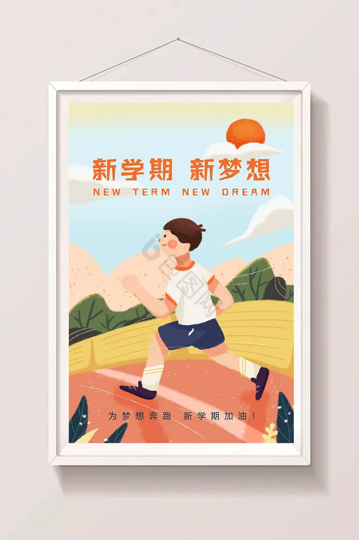 

For RC Cars HSP 102059 122059 Aluminum Fuel Tank Cover 02004 1/10 Upgrade Parts For 94122 94155 94166 94177