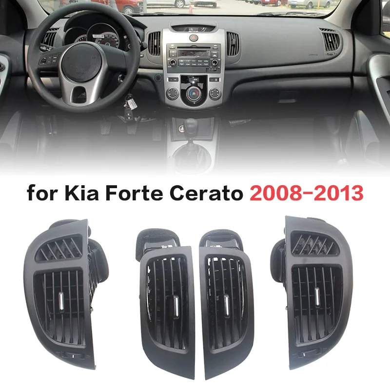 

Автомобильный кондиционер, выпускное отверстие, подходит для Kia Forte Cerato 2008-2013, аксессуары для вентиляционных отверстий для кондиционера
