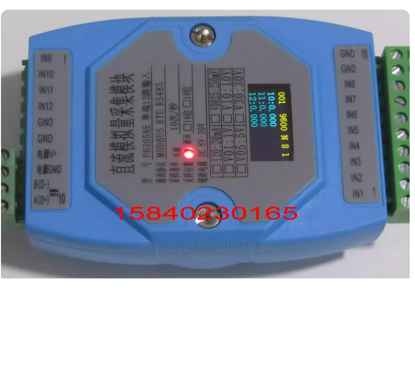 12 channel 0-20mA 4-20mA 0-5V 10V 30V analog acquisition module, RS485