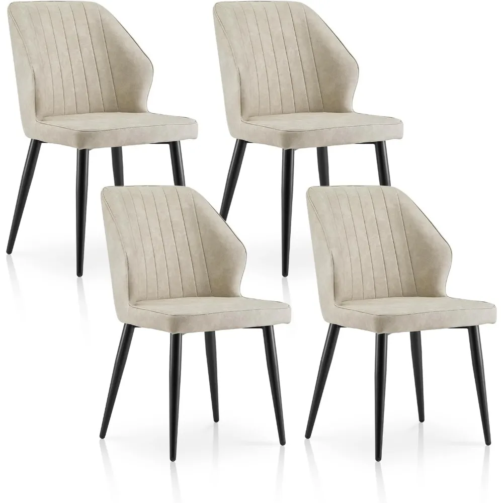 Modern Dining Chair…