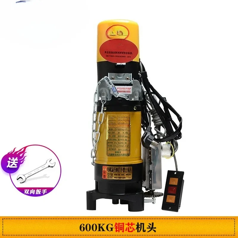 Rolling shutter door Rolling gate motor Full set of automatic garage door Electric remote control door opener