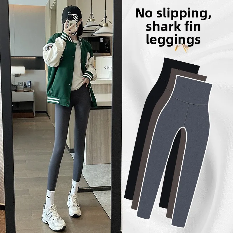 

Женские утепленные брюки с высокой талией из тонкой ткани «шаркскин» для коррекции фигуры, весна-осень, базовый слой, с эффектом подтяжки ягодиц