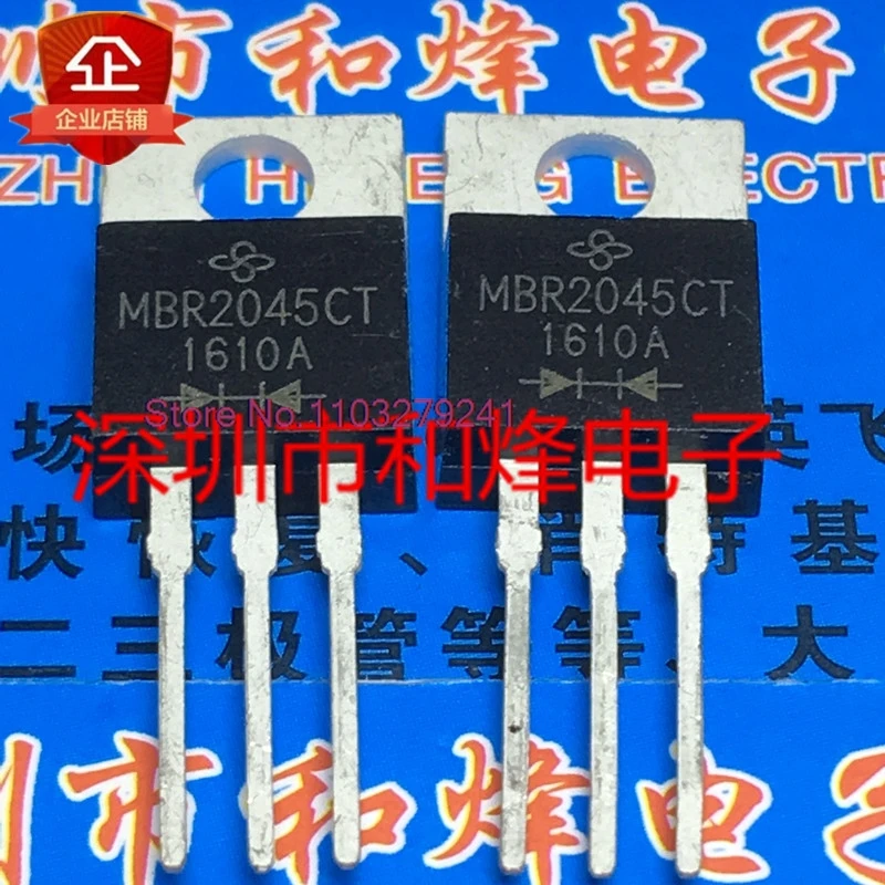 

(10PCS/LOT) MBR2045CT TO-220 20A 45V