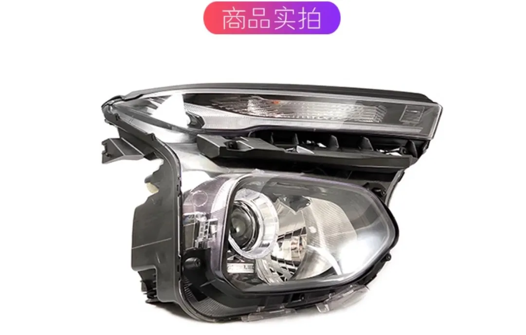 1pcs car accessories bupmer head light for Chevrolet Trailblazer headlight 2019~2021y daytime light for Trailblazer fog lamp