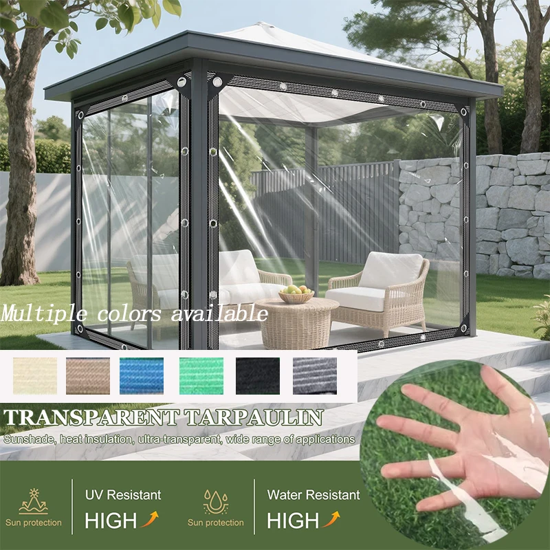 0.12mm transparent PEVA rainproof cloth household windproof and warm film outdoor pergola transparent waterproof curtain