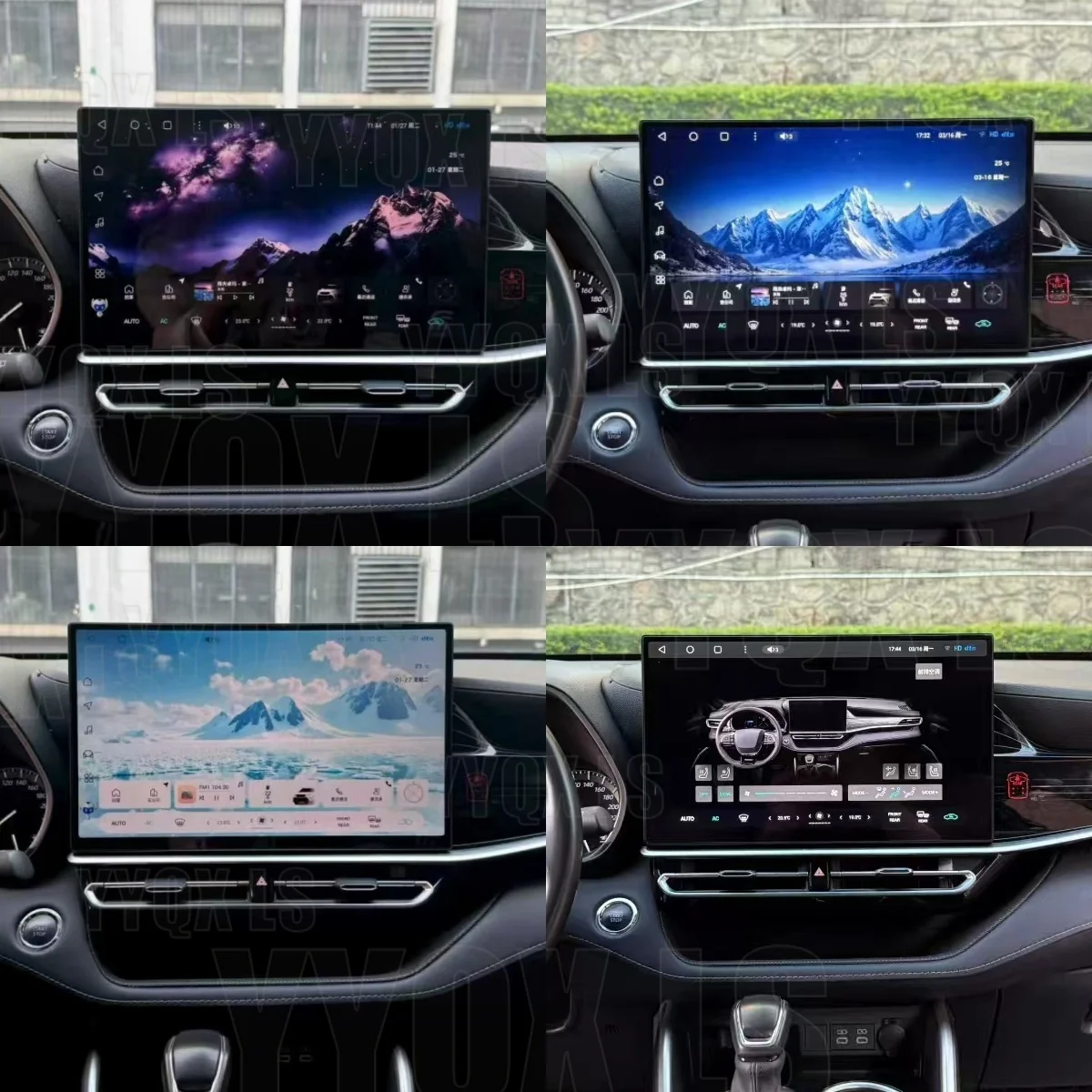 Car Radio For Toyota Highlander 2022-2025 Wireless Carplay GPS Navigation Multimedia Player Stereo smart car systems Head Unit