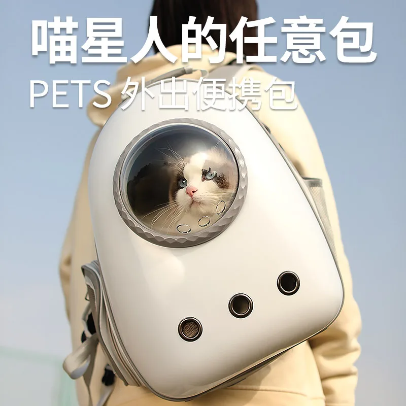 

Portable Transparent Portable Bag for Pets, Cat, Breathable Space Capsule, Shoulder, Large Capacity, Side Open Backpack