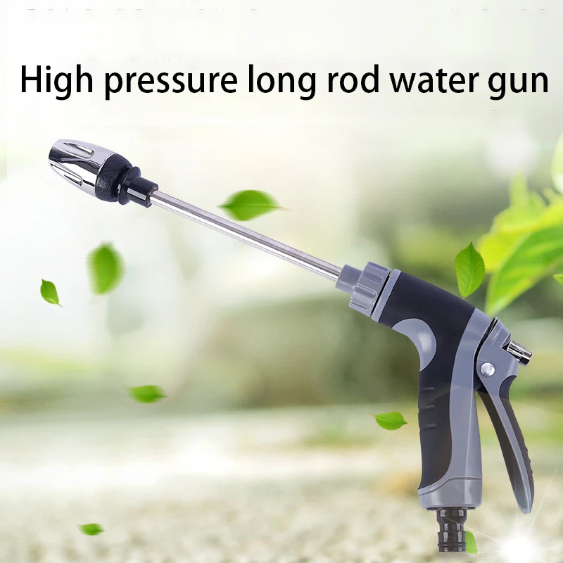 Garden Watering Nozzle, Metal Joint Accessories, Household High-Pressure Car Washing Water Nozzle