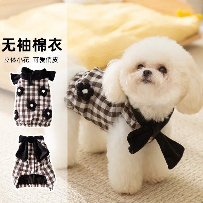 Pet Autumn/Winter Checkered Flower Coat Teddy Bear Sleeveless Cute Coat 3D Small Flower Cat Clothes Winter Warm Pet Clothing