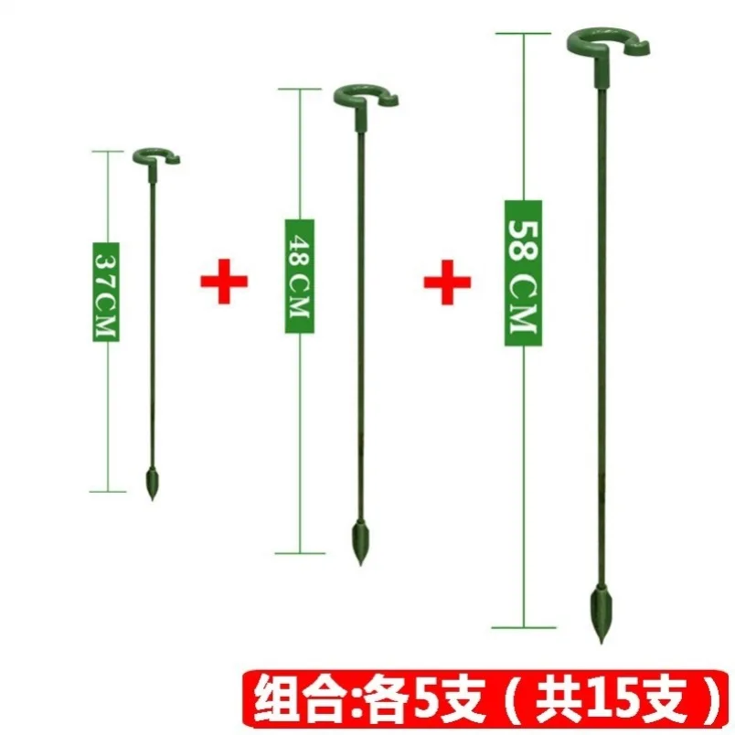 Plant fixing prevent lodging flower shelf gardening support single pole outdoor garden rose climbing vegetable bundling support