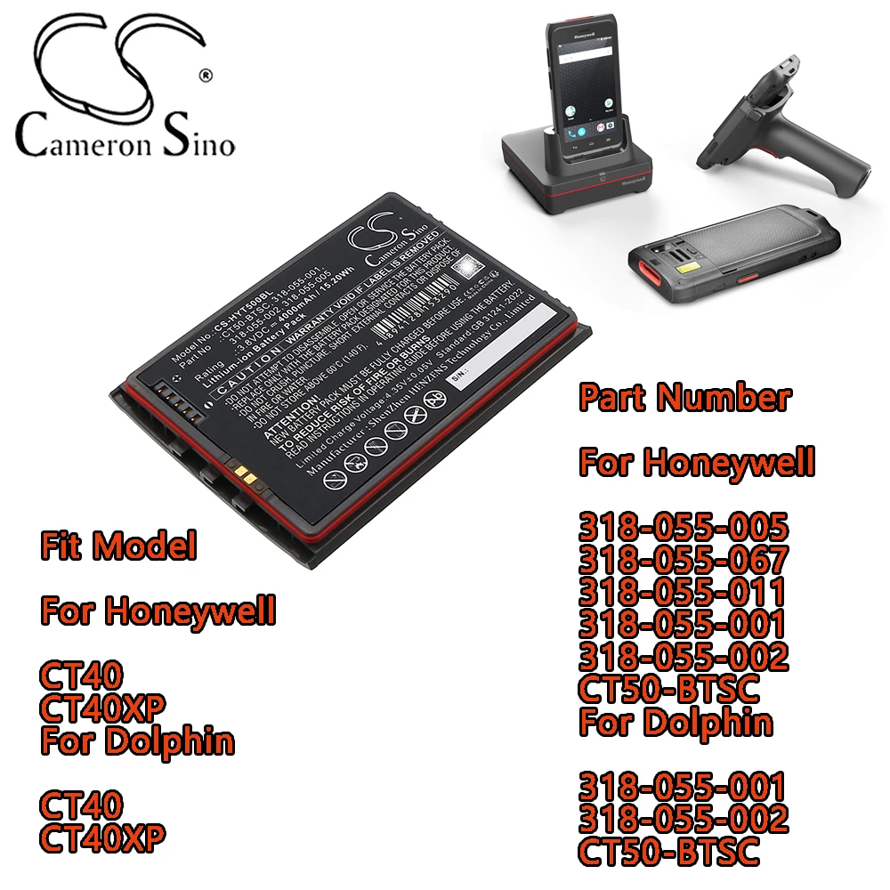 

Батарея сканера штрих-кода Cameron Sino 4000 мАч для Honeywell CT40 CT40XP для Dolphin CT40 CT40XP
