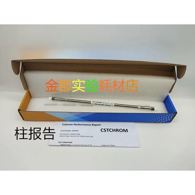Cromatografía, columna analítica, columna de cromatografía líquida con tamaño de partícula de 3um/5um, empaque Daiso C18-BIO C18-RPS