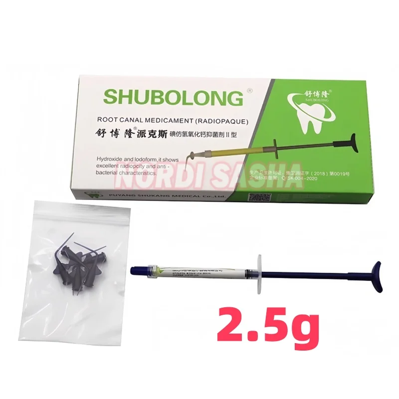 2.5g Dental Type II Calcium Hydroxide Disinfectant Paste Root Canal Filling Antibacterial Injection Materials