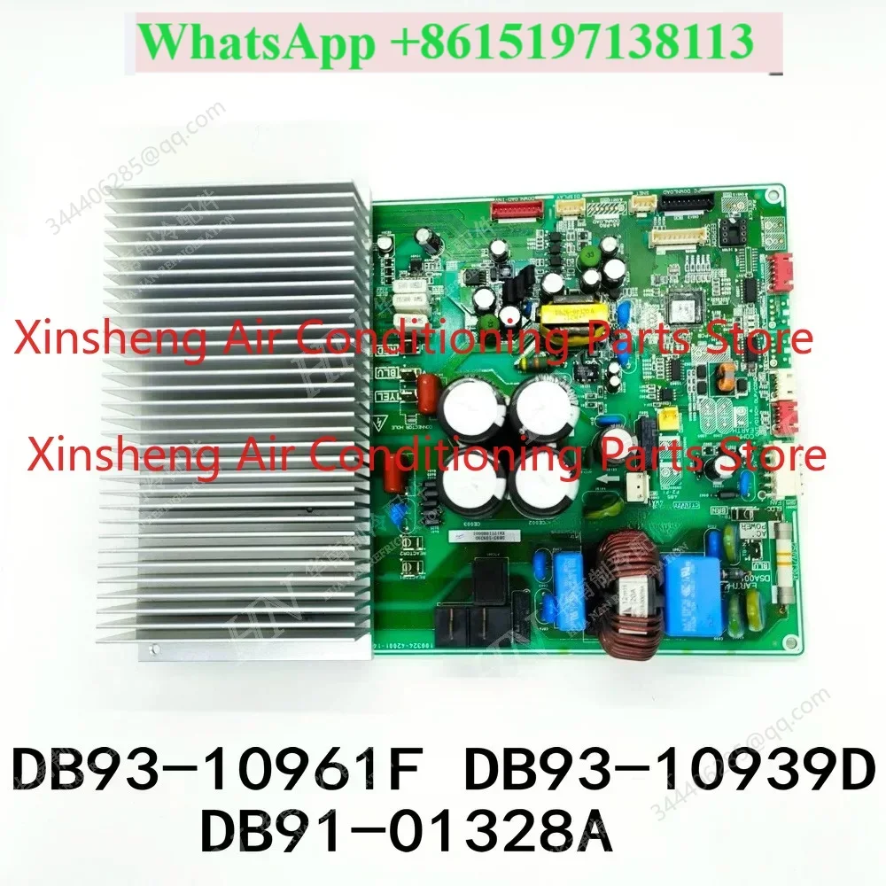 Applicable to Samsung air conditioner main board DB93-10961F DB93-10939D DB91-01328A