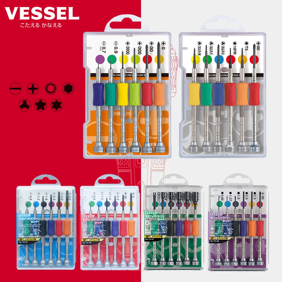 VESSEL TD-55 TD-56S TD-56 TD-56Y TD-57 TD-58 Precision Screwdriver Set Hand Tools for Repairing Small Screws