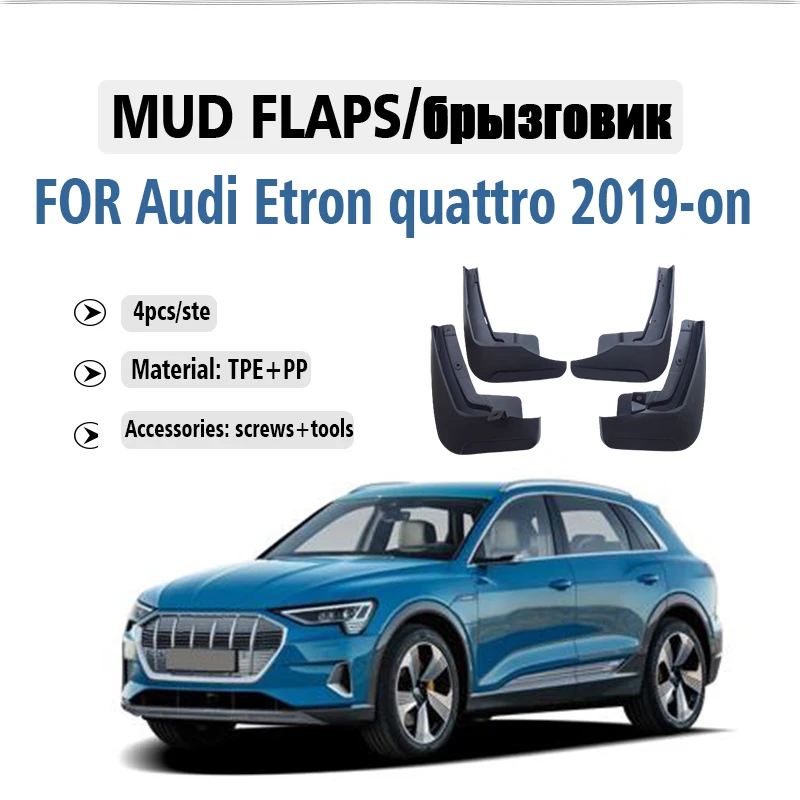 

2019 2020 2021 2022 2023 2024 FOR Audi Etron E-tron Mudguard Fenders Mud Flap Guard Splash Mudflaps Car Accessories 4pcs