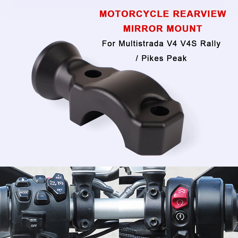 Motorcycle Rearview Mirror Mount Accessories For Ducati Multistrada V4S V4 Pikes Peak Rally 2021-2026 Rear View Mirror Bracket