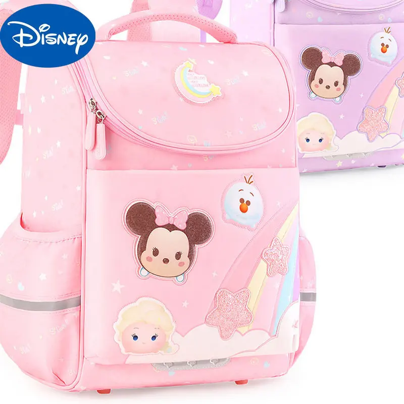 MINISO Authentic Disney Elementary School Schoolbag Girls First To Third and Fourth Grade 2023 New Loose Minnie Backpack