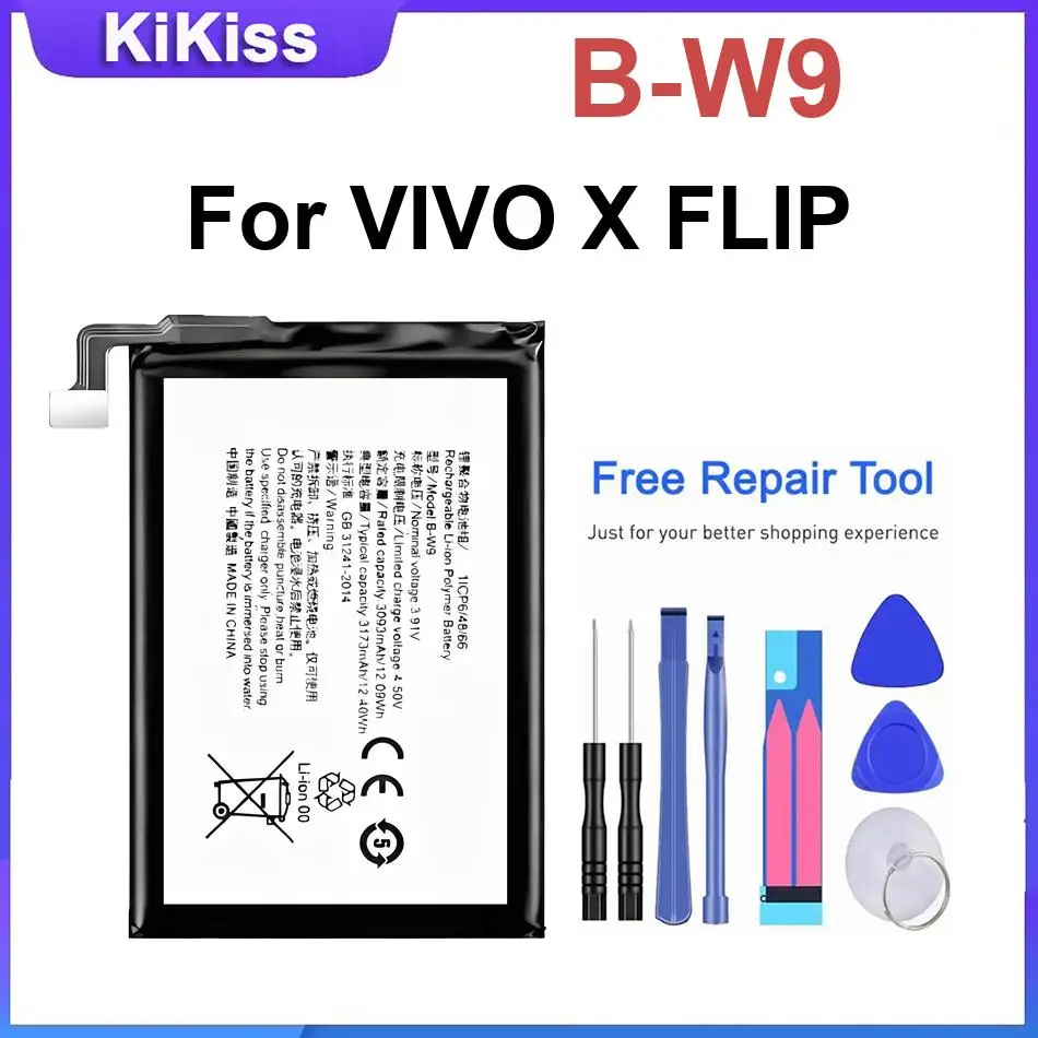 Battery For VIVO X FLIP Fold 2 V2178a Note Play 6 X100/Pro X100S X20/PLUS X20A X21 X21i X23 B-W9 B-Y7 B-R1 B-U0 B-B0 BA06 BA15