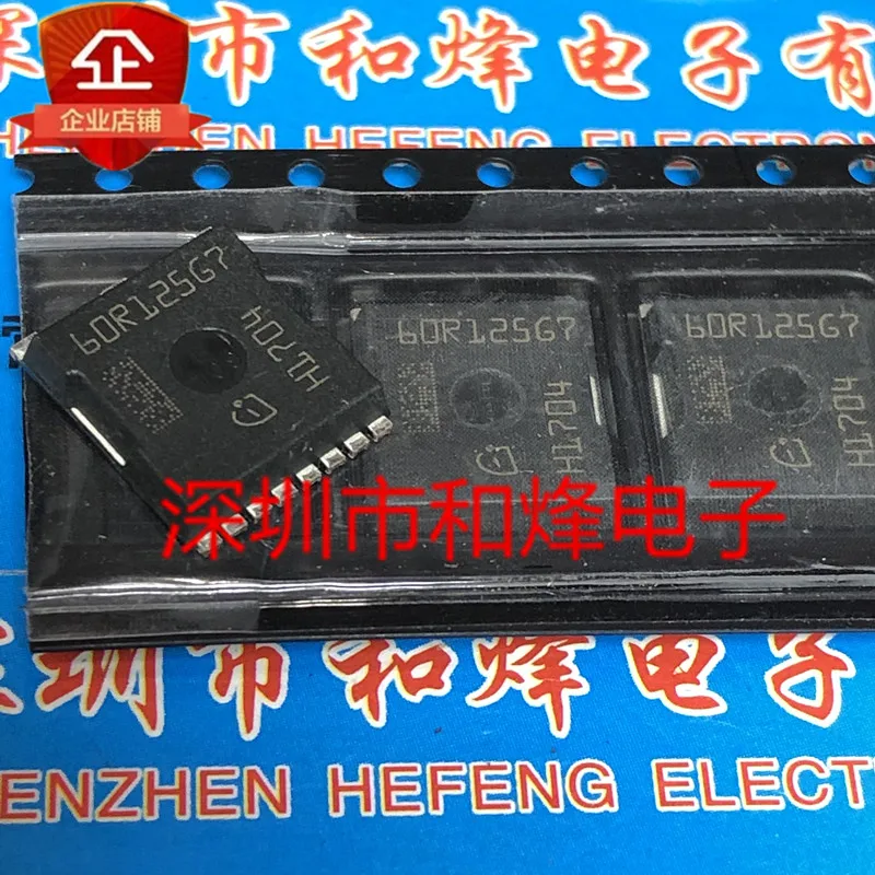Free shipping    60R125G7 IPT60R125G7  H-PSOF-8 650V 20A     20PCS