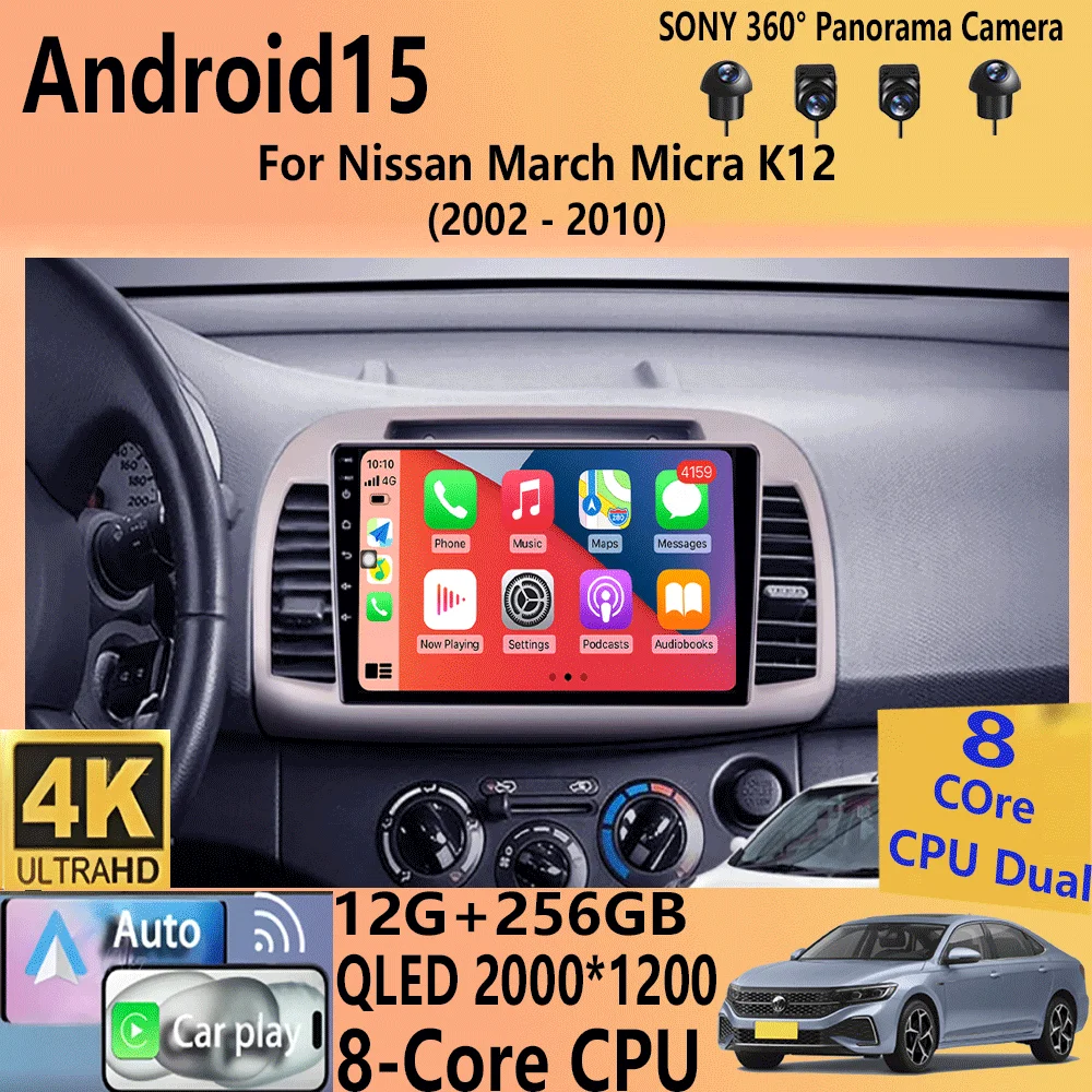 

Android 15 Carplay WIFI+4G For Nissan March Micra K12 2002 2003 2004-2010 Car Radio Multimedia Player GPS Stereo 2din Head Unit