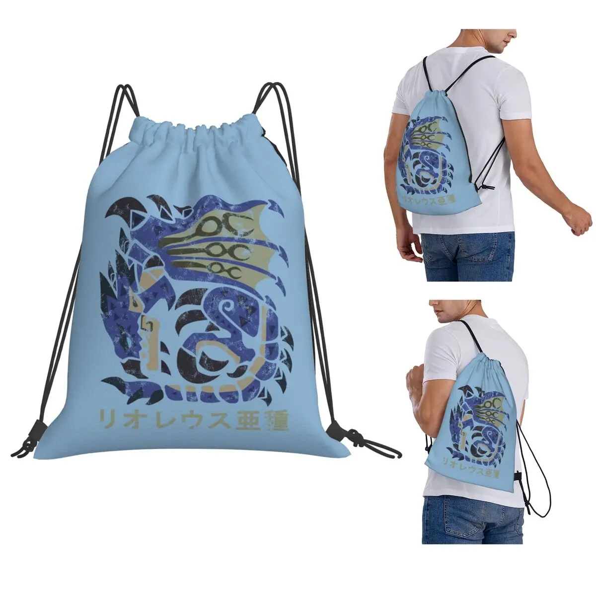 Monster Hunter World Azure Rathalos Kanji Icon Backpacks Casual Drawstring Bags Storage Bag Book Bags for Travel Students