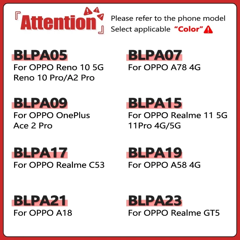 BLPA05 BLPA15 BLPA21 BLPA23 BLPA17 BLPA19 BLPA07 BLPA09 Battery For OPPO OnePlus Reno Realme A18 A78 10 11 C53 A58 GT5 Pro view 2