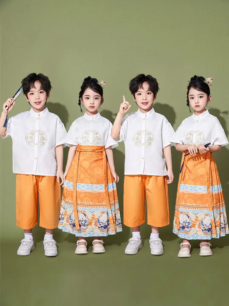 

Children's Day Chinese Style Performance Costume for Girls, Orange Mamian Skirt, Choir Performance Hanfu, Boys' Set, Recitation