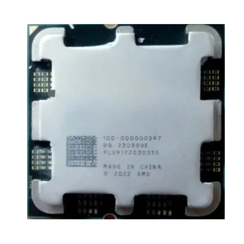 R5 7500F 6-Core 12-Thread CPU Processor 5NM L3=32M 100-000000597 Socket AM5 R5 7500F 3.7GHz