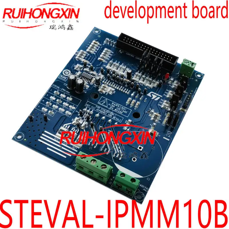 Spot STEVAL-IPMM10B STIB1060DM2T-L 1200w motor drive power board STM32