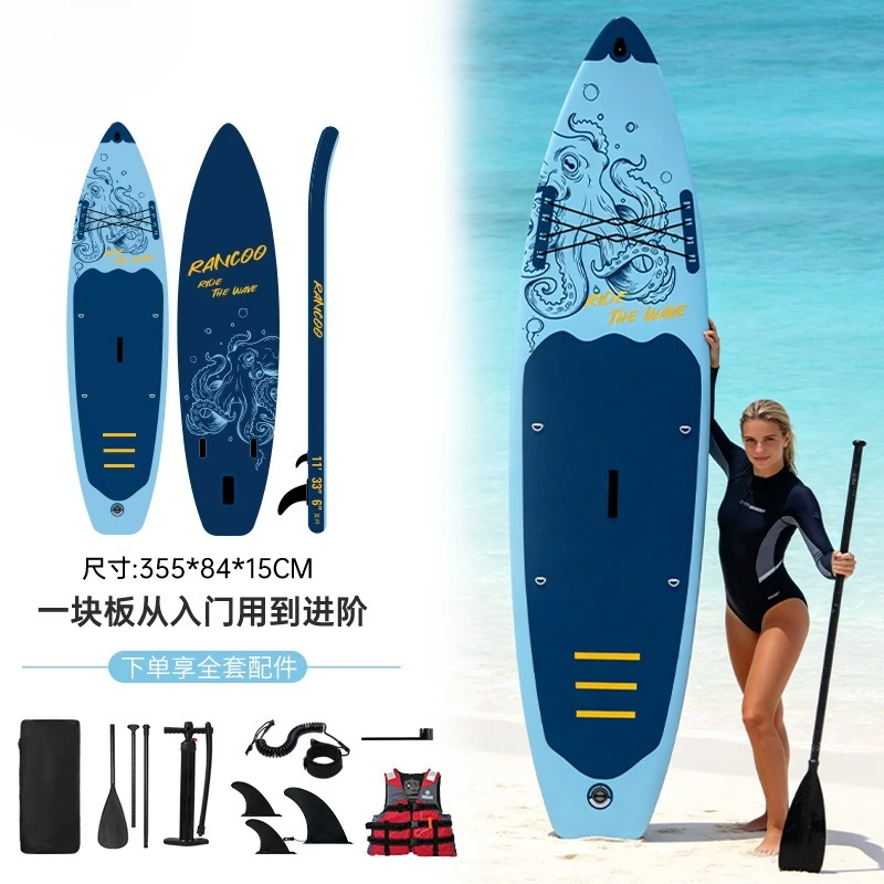 Multi Scene Inflatable SUP Paddle Board, Durable PVC Water Surf Board for Adult Outdoor Recreation