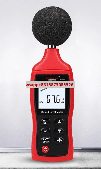 Decibel meter for household high-precision measurement of noise, noise volume, decibel a-l-a-r-m, sound level testing instrument