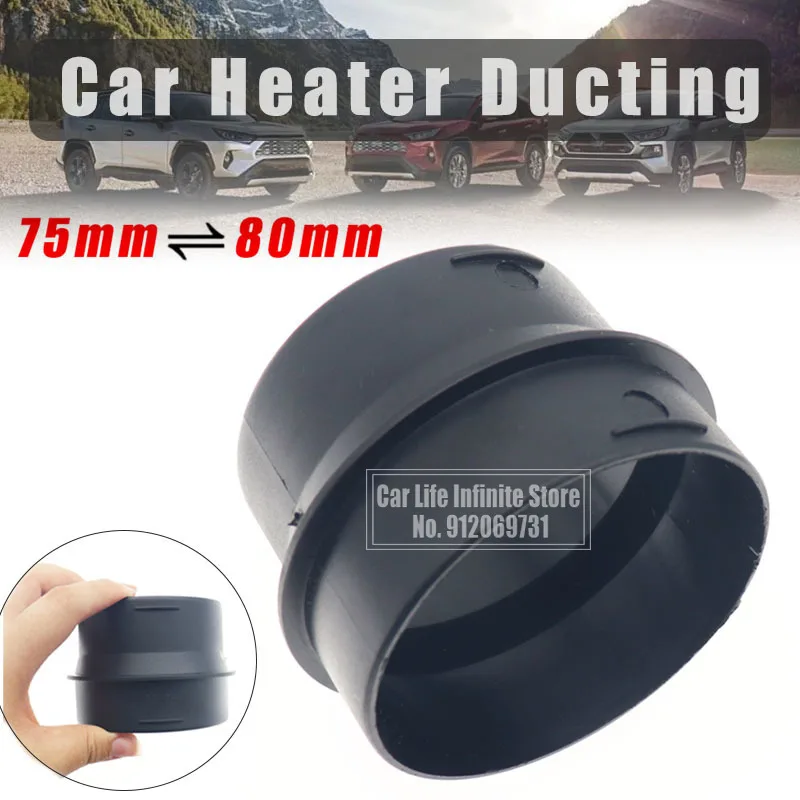 Car Heater Ducting 75mm 80mm Conversion Joint Car Parking Connector Duct Pipe Reducer Adapter Converter Air Diesel Heater 5KW/D4