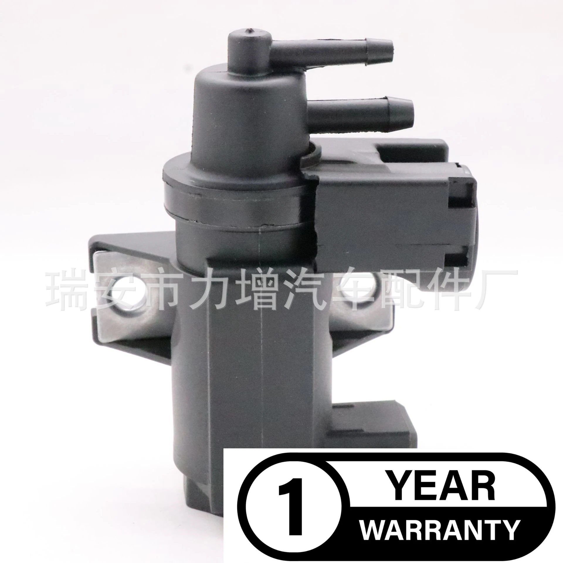 For BC3Z-9E882-A BC3Z9E882A Ford turbocharger control valve vacuum valve