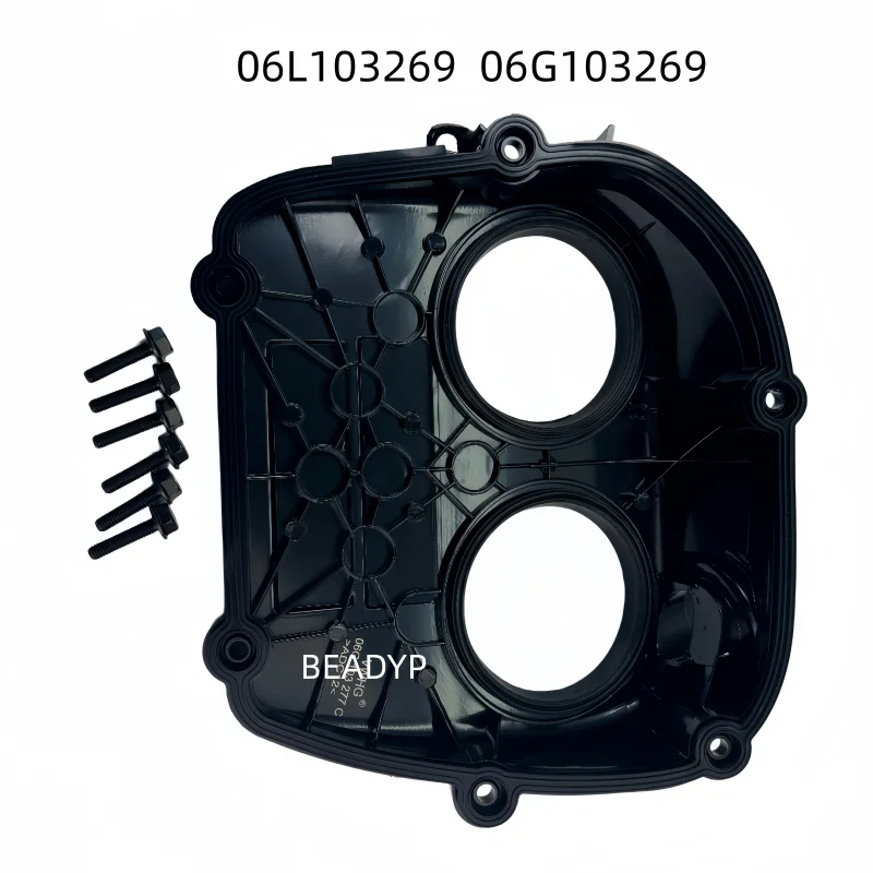 

06G103269B For EA888 GEN3 Audi A4 A5 A6 Q5 Q3 Magotan B8 CC Engine Timing Case Cover With Gasket Set 06G103269C 06G103269