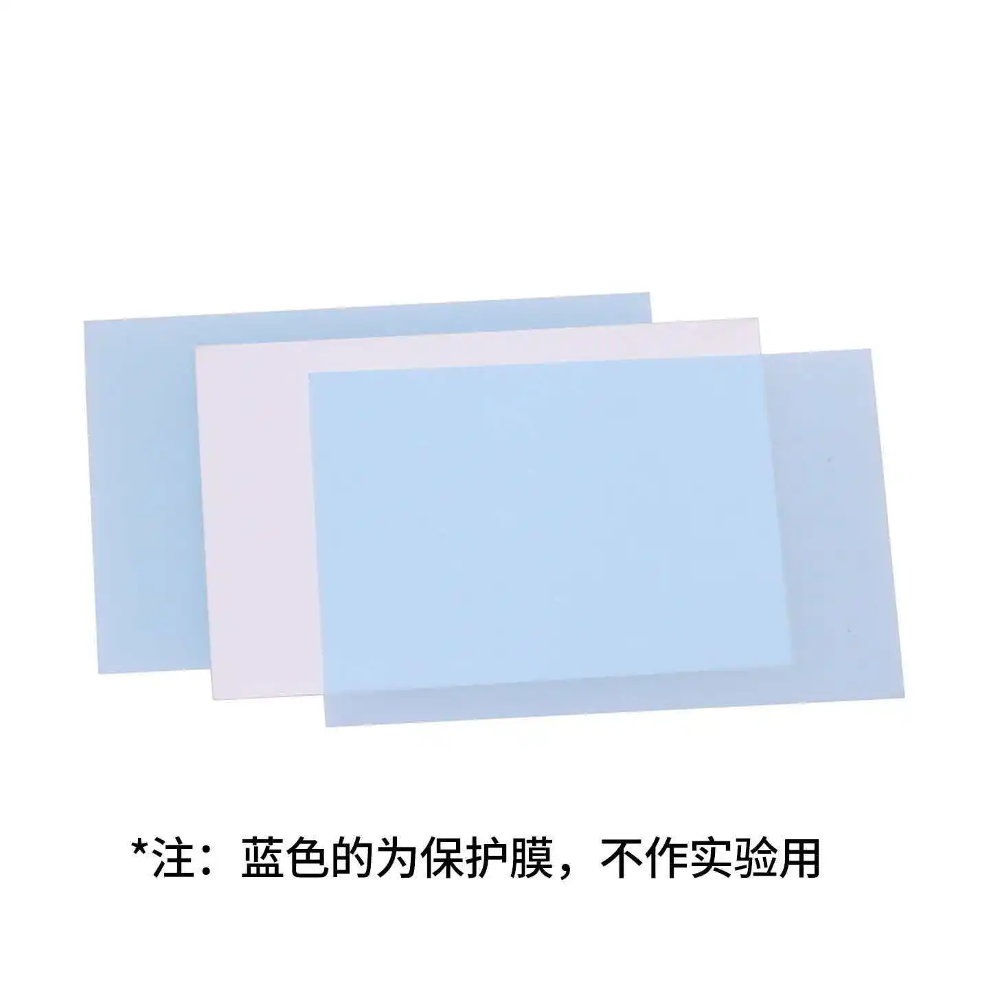 PVDF membrane 0.45 μ m protein imprinting method dot and slit imprinting detection Dot/blot dots hydrophobic 5.5x8.5cm WB transf