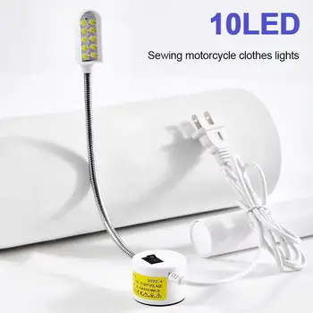 10/20/30 इंडस्ट्रियल लाइटिंग LED सिलाई मशीन नाइट लाइट्स होम मैग्नेटिक फ्लेक्सिबल एडजस्टेबल बेस एड्सॉर्ब्ड वर्क लैंप के साथ 10 best sales एलईडी औद्योगिक - №9