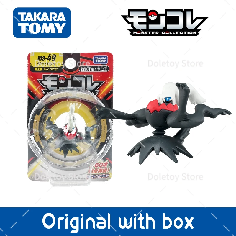 Pokemon Figuur Takara Tomy Mega Lucario Rillaboom Dracovish Sirfetch'd Inteleon Hisuian Zoroark Torterra Actiefiguren Speelgoed