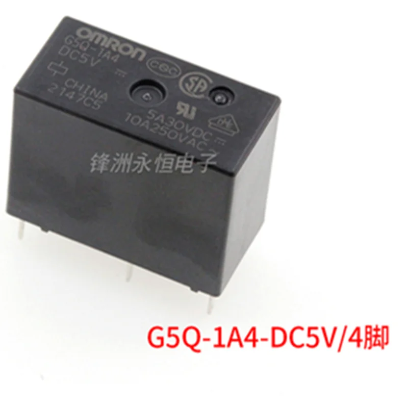 

5pcs G5Q-1A-DC5V G5Q-14-DC5V G5Q-14-DC12V G5Q-14-CD24V G5Q-1A-DC12V G5Q-1A-DC24V G5Q-1A4-DC12V G5Q-1A4-DC5V G5Q-1A4-DC24V