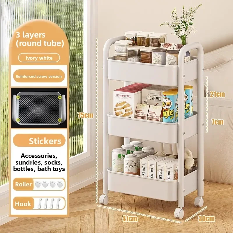 

Exquisite Multi-functional trolley rack kitchen floor bedroom multi-layer storage rack