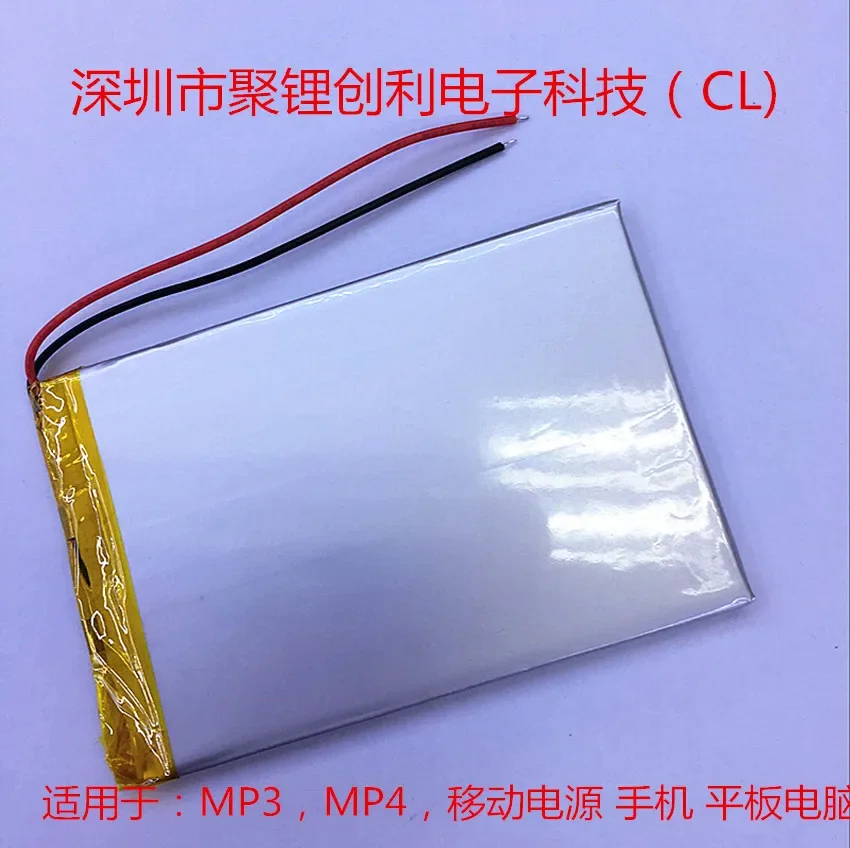Batería de polímero de litio de polímero de litio 4500MAH rentabilidad 4073115   Juego tableta ordenador batería digital celda recargable de iones de litio